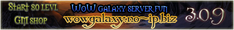 GALAXY 3.1.2 server Banner
