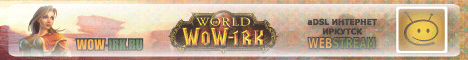 .::WoW Irk::. Banner