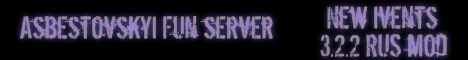 Wow-asb FUN server Banner