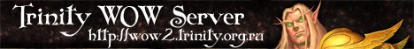 Trinity WoW Server Banner