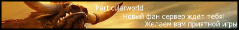 Particularworld Banner