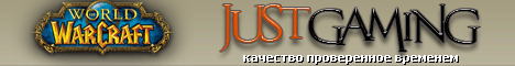 JustGaming Banner