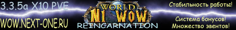 N1 WoW Banner