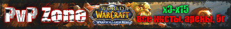 WoW-Qrsktlt game Banner