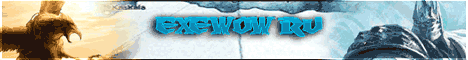 eXeWoWrUsSia Server Banner
