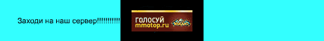 Wow-infernal.ru Banner