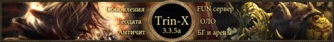 Trin-X FuN Server Banner
