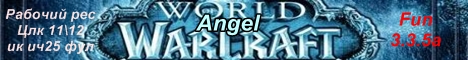 AngelWoW Banner