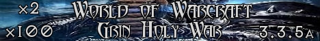WoW-GrIN~Holy~War  х100 и х2 Banner