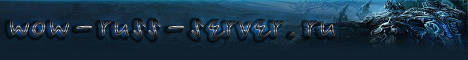 wow-russ-server Banner