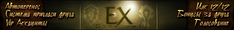 Ex-Game.net - Экстримальный Warcraft Banner