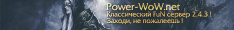 Power-WoW | FuN 2.4.3 Banner
