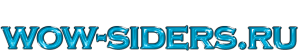 wow-siders Banner