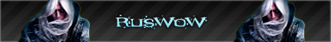 RusWoW Banner