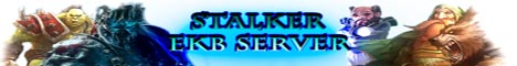 WoW Stalker server Banner