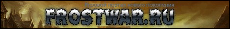 Frostwar - Game Portal Banner