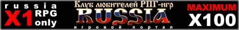 RUSSIA Banner