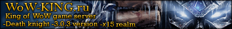 WoW-King -    � Banner