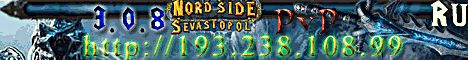 Бесплатный Server WoW Wrath of the Lich King 3.0.8 RU Banner