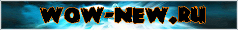 wow-new Banner