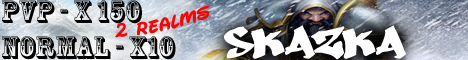 Skazka WoW Server PvP and Blizzlike 3.2.2a Banner