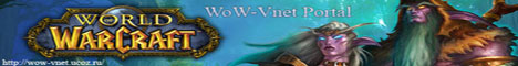 WoW-Vnet  Banner