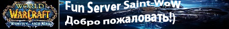 Saint-WoW Banner