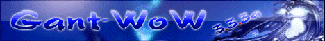 Gant-WoW Banner