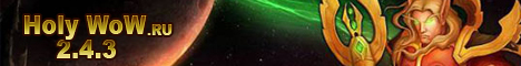 Holy WoW Banner