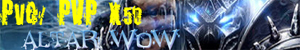 Altar WoW Banner