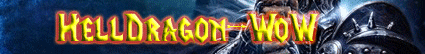 HellDragonWotlk Banner