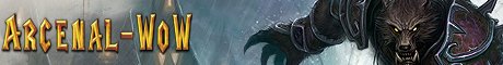 Arcenal-wow.ru cataclysm Banner