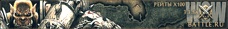 WoW-battle Banner