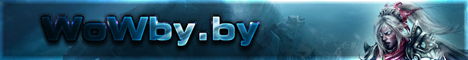 wowby.by Banner
