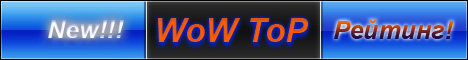 wow top Banner